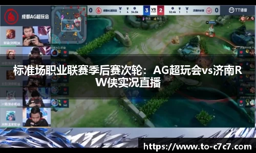 c7娱乐平台