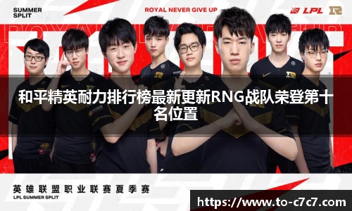 c7娱乐首页